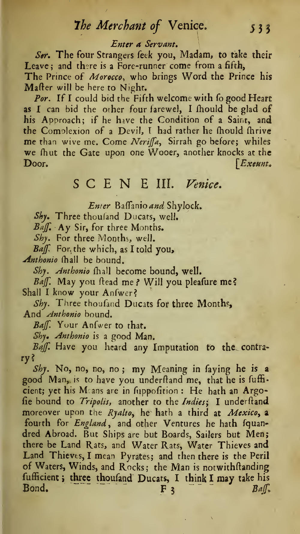 Image of page 75